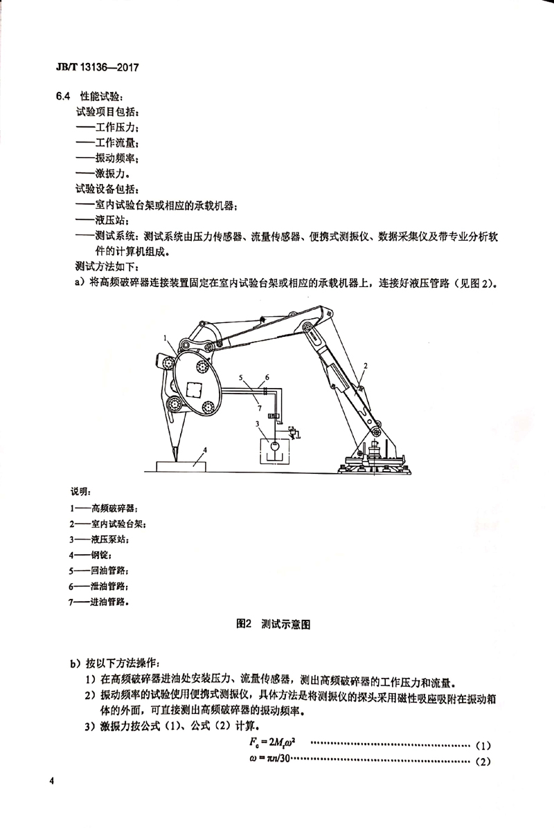 香港35图库