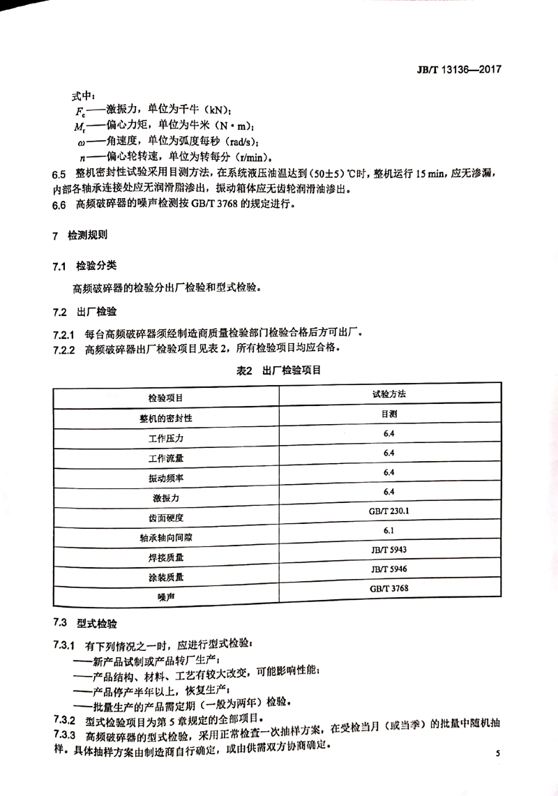 香港35图库